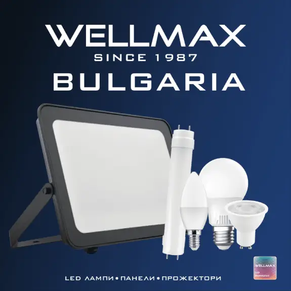 tablet Wellmax - LED осветление