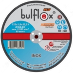 Режещ диск за INOX BULFLEX 125х1 мм