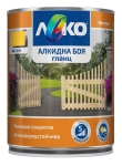 Леко алкидна боя за метал и дърво, Жълт Гланц, Оргахим RAL1018, 650 мл
