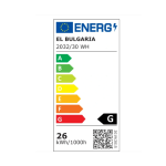 LED плафон 26W 4000K, бял 2032/30 WH EL