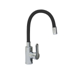 Смесител за мивка Sillona Aqua, Стоящ, Една ръкохватка, Гъвкава лебедка, Черна