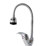 Смесител за мивка Sillona Aqua, Стоящ, Една ръкохватка, Чупеща Душ лебедка, 2 функции
