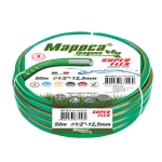 Градински Маркуч МАРОСА MG 5011, 1/2", 12.5 мм, 15 метра, 30 bar, 4 - Пластов Super Flex, UV