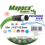 Градински Маркуч МАРОСА MG 5016, 1/2", 12.5 мм, 15 метра, 26 bar, 5 - Пластов Premium Flex, UV