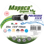 Градински Маркуч МАРОСА MG 5018, 3/4", 19 мм, 25 метра, 22 bar, 5 - Пластов Premium Flex, UV