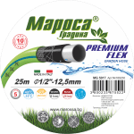 Градински Маркуч МАРОСА MG 5017, 1/2", 12.5 мм, 25 метра, 26 bar, 5 - Пластов Premium Flex, UV