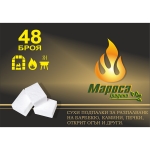 Сухи подпалки Мароса, 48 броя, За Разпалване на барбекю, камини, печки, открит огън и други