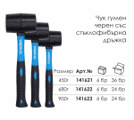 Чук Гумен 680 г, Черен, Стъклофибърна дръжка, WORKEE