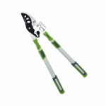 Ножица за рязане на клони МАРОСА Градина MG8010, ENERGY SAVER, 660- 970 мм, Телескопични дръжки